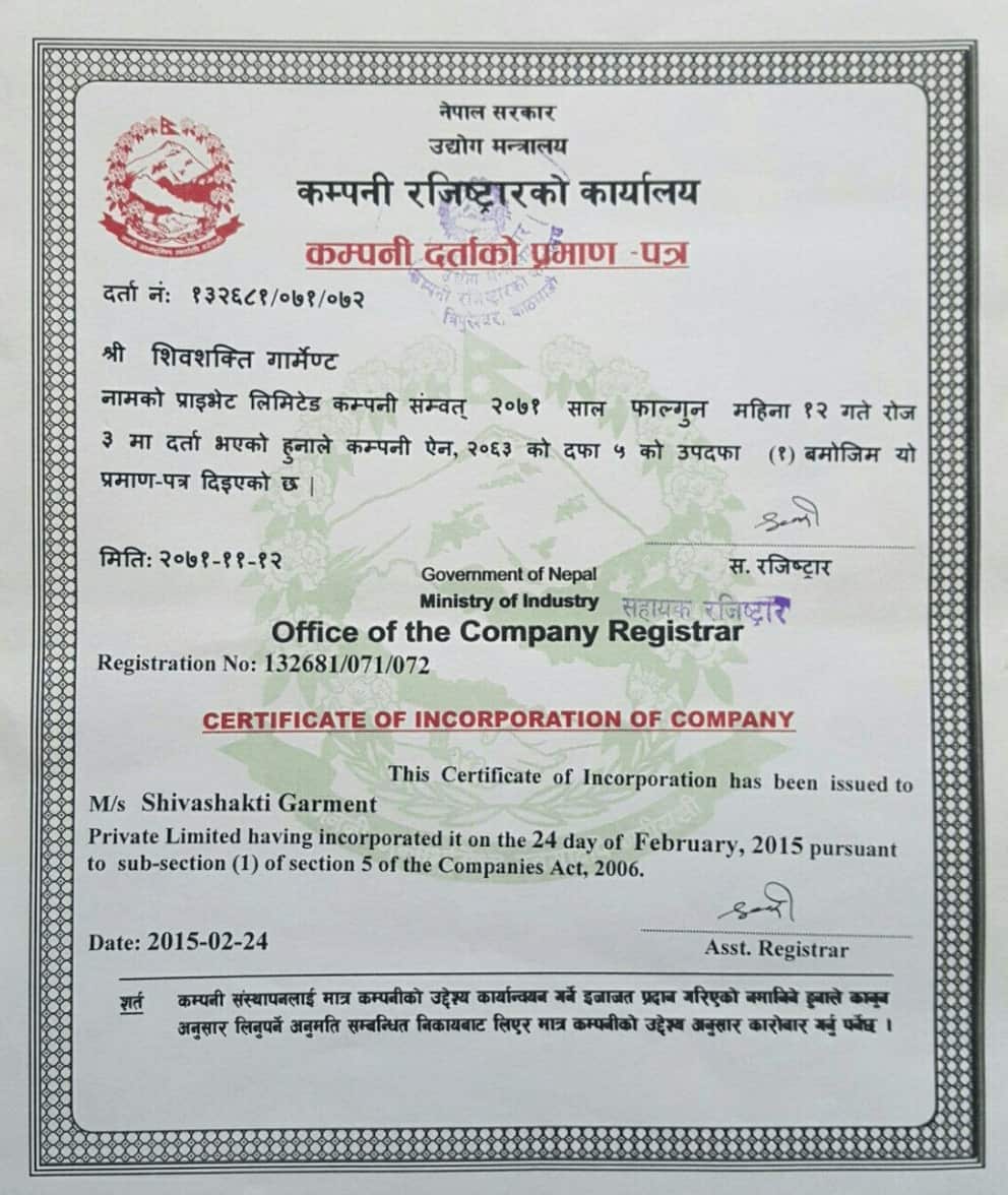 registation  copy.jpg